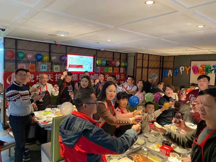 中天精誠裝飾開展“慶祝中天控股集團創立24周年”司慶日活動