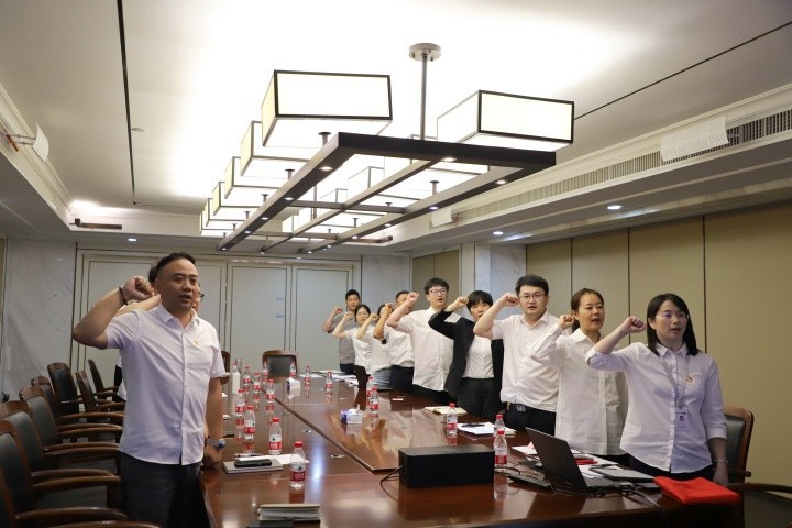 中天裝飾集團(tuán)召開(kāi)2024年度支部黨員大會(huì)