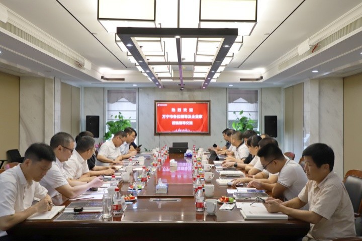 海南省萬(wàn)寧市人民政府副市長(zhǎng)沈德安一行蒞臨中天裝飾集團(tuán)指導(dǎo)交流