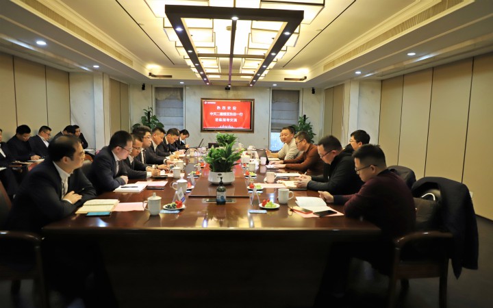 對(duì)標(biāo)交流 互學(xué)共進(jìn) ——中天建設(shè)集團(tuán)副總裁兼二建總經(jīng)理樓亞?wèn)|一行7人到精誠(chéng)裝飾指導(dǎo)交流