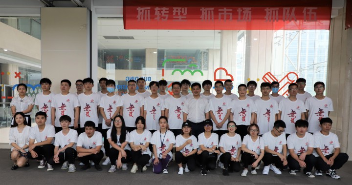 乘風破浪 少年可期 ——中天精誠裝飾2020年度新員工訓練營圓滿結束