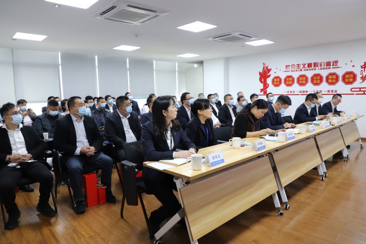 中天精誠裝飾召開2021年第四季度項目經理例會