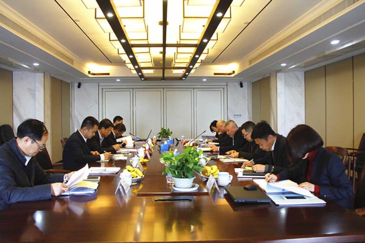 中天裝飾集團(tuán)召開三屆二次董事會