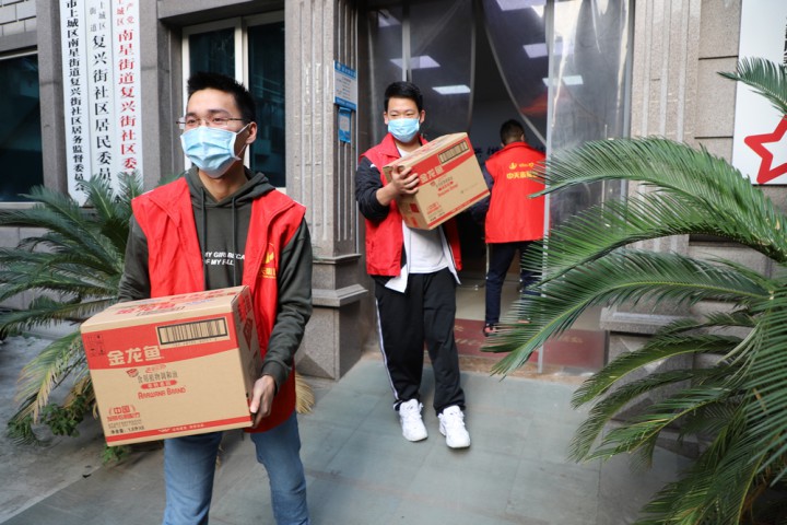 慈善行動日 志愿者在行動