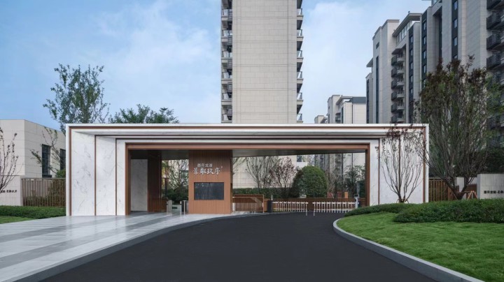 中天精誠裝飾榮獲兩項“金蓉杯”獎