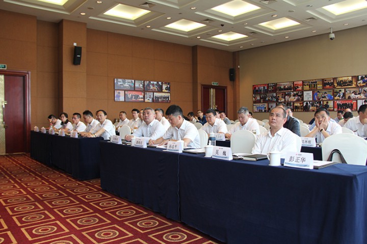 裝飾集團召開2016年第一次項目經(jīng)理例會