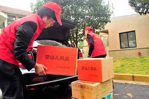 中天幕墻開展“關愛孤殘兒童”志愿活動