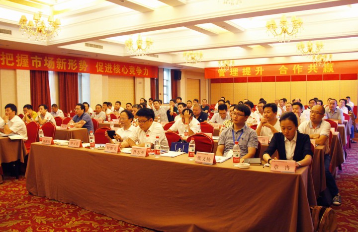 裝飾集團召開2015年度工程管理現場會暨管理提升促進會