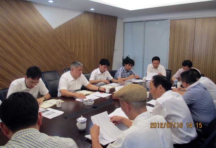 控股集團(tuán)財(cái)務(wù)總監(jiān)趙丹薇出席裝飾集團(tuán)制度體系建設(shè)第二次討論會(huì)