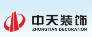 裝飾集團組織開展2013年員工體檢活動