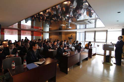 裝飾集團舉行新版CIS宣貫培訓