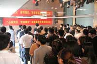 裝飾集團組織“心系災區，情動雅安”慈善募捐活動