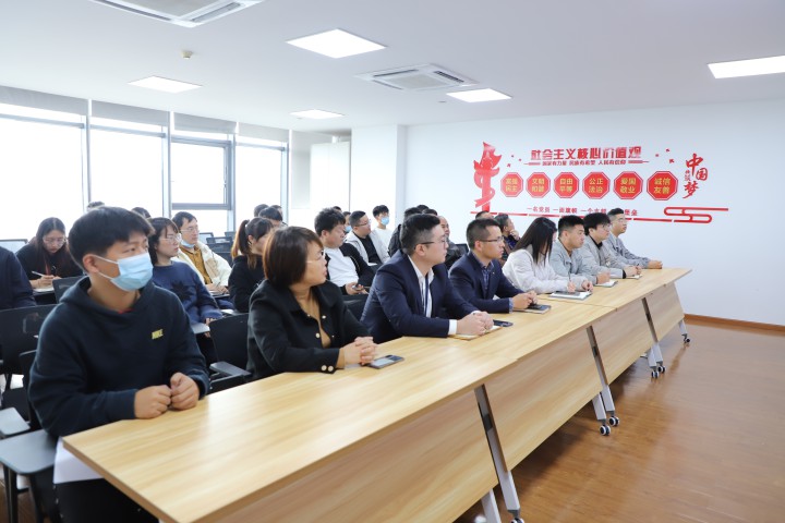 中天精誠裝飾舉辦項目管理專題培訓