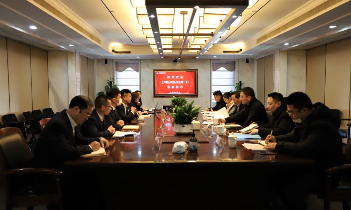 杭州市上城區(qū)政協(xié)主席占仁義一行來(lái)中天精誠(chéng)裝飾走訪調(diào)研