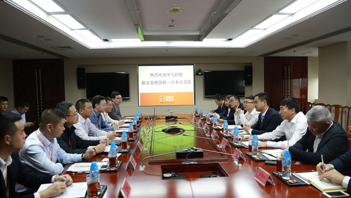 控股集團產業鏈板塊與佳兆業集團高層進行座談交流