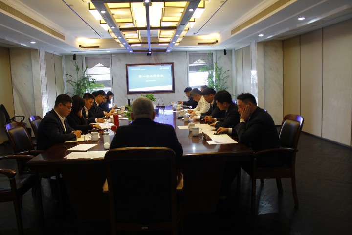 中天裝飾集團召開2018年3月份司務會議