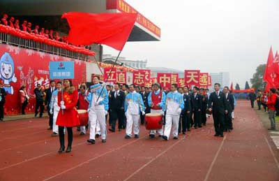 裝飾集團組織員工參加中天集團第十五屆文化體育節(jié)暨2012年度總結(jié)表彰會