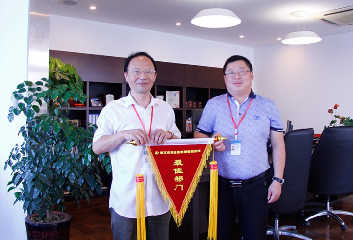 裝飾集團舉行5S檢查評比頒獎儀式