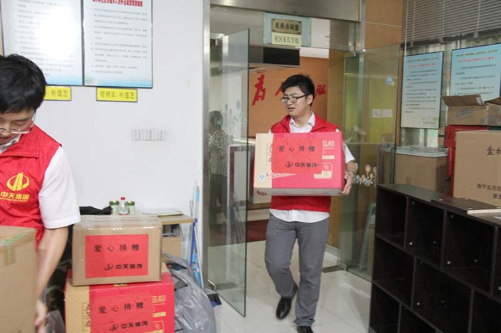 裝飾集團開展“捐贈舊衣服”公益活動