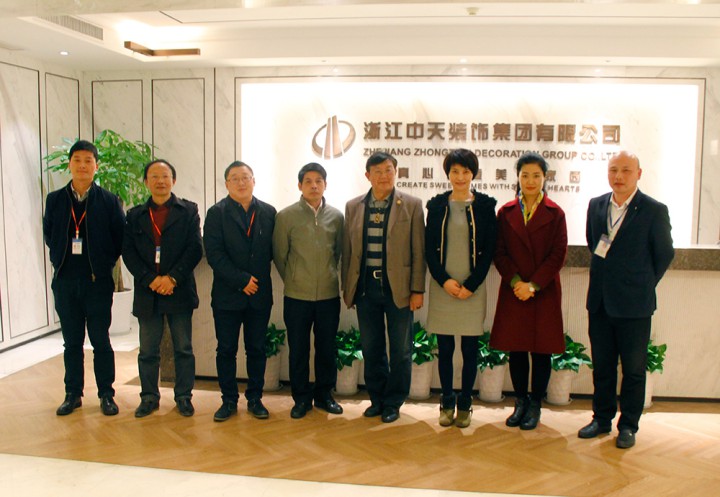 中裝協、省裝協領導到裝飾集團考察調研