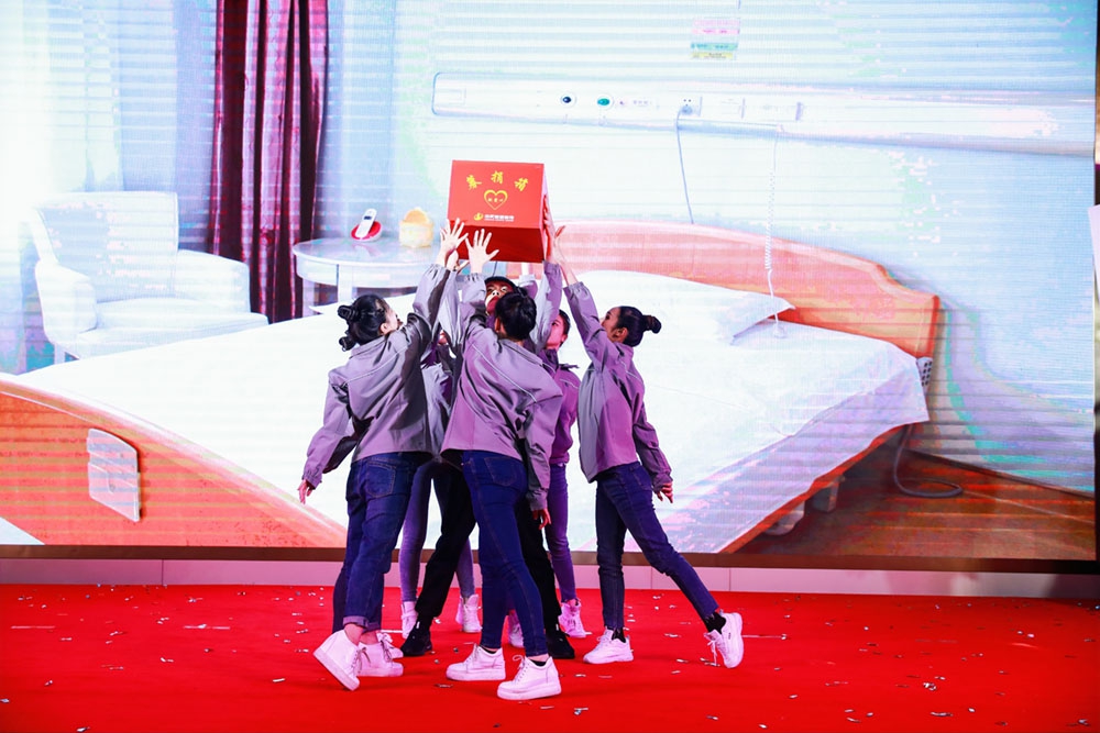 凝心聚力共發(fā)展 砥礪前行促升級(jí)