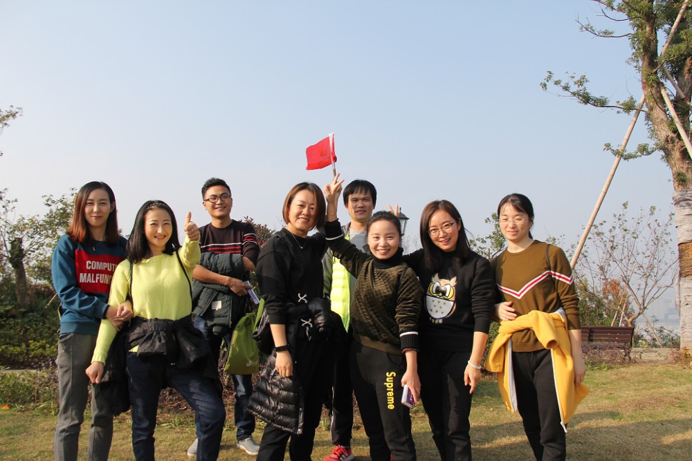 不忘初心 砥礪奮進 ——裝飾集團組織開展中天集團創立21周年慶典活動