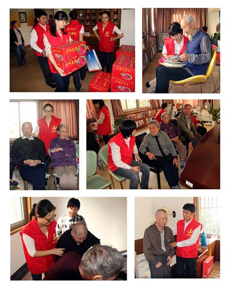 情系老人 奉獻愛心——裝飾集團志愿者“重陽節”敬老院開展志愿服務活動
