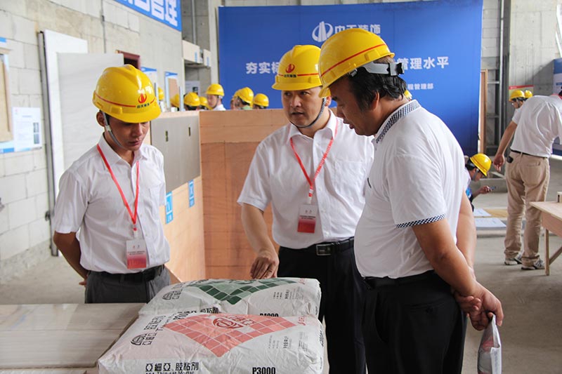 裝飾集團召開工程管理現場會暨半年度工作總結會議