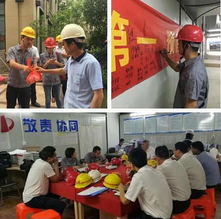 控股集團副總裁樓國棟一行到裝飾集團開展高溫慰問和轉型升級、重點工作檢查