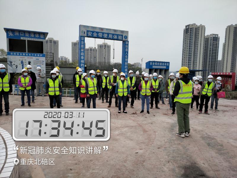 復工進行時丨中天精誠裝飾全面推進各項目復工復產