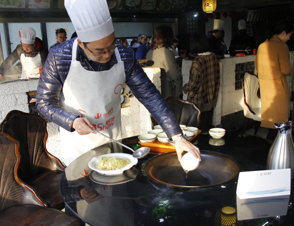 中天裝飾集團舉辦迎新春游園會和廚藝大賽活動