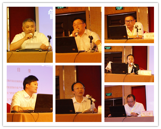 裝飾集團召開2015年度工程管理現場會暨管理提升促進會