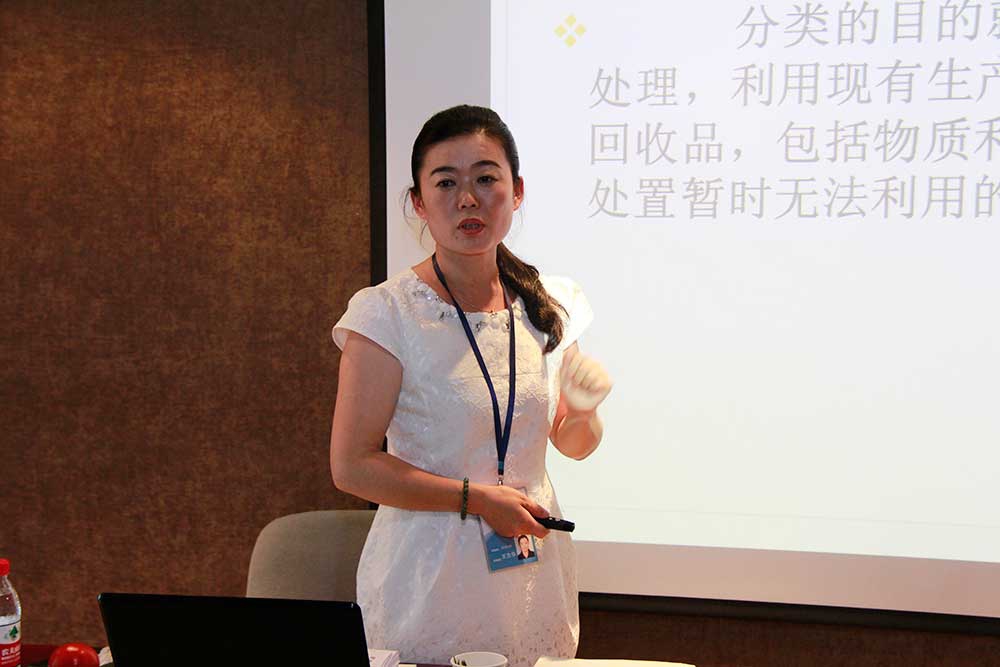 裝飾集團舉辦“全民環保健康”公益講座