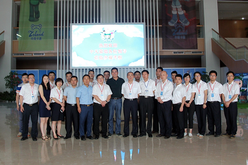 中天幕墻組團(tuán)赴中南幕墻學(xué)習(xí)交流