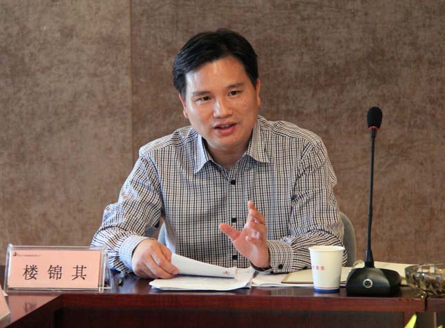 裝飾集團召開新三年（2013—2015）發展規劃研討會