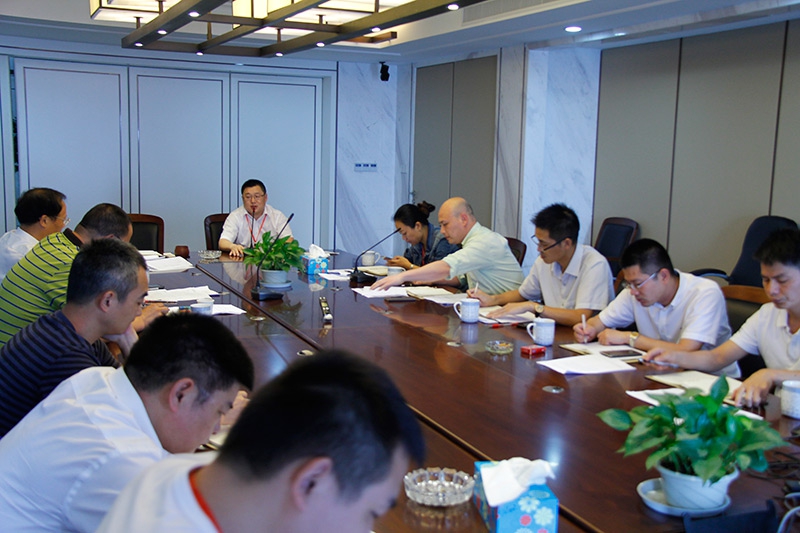 裝飾集團貫徹學習《加強和改進作風建設的七項規定》精神