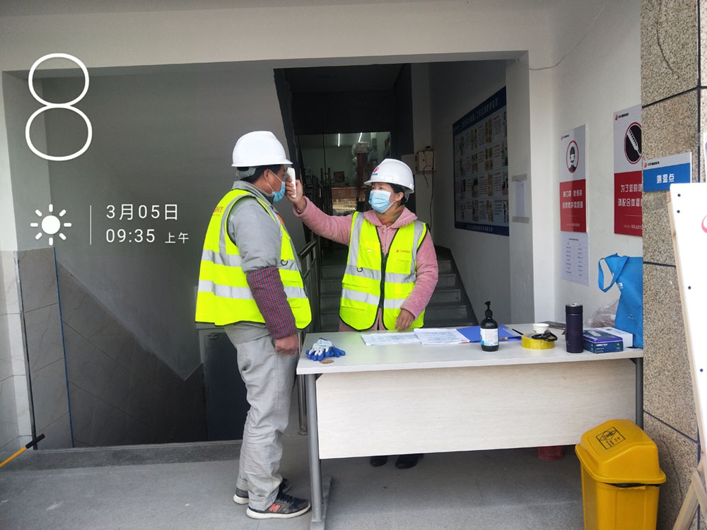 復工進行時丨中天精誠裝飾全面推進各項目復工復產