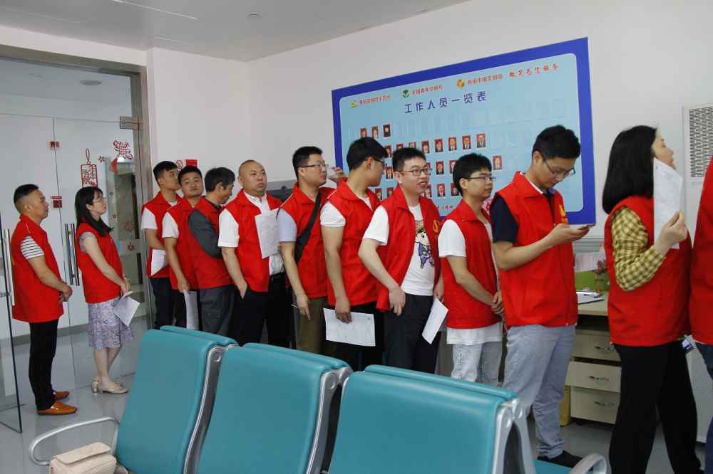 五四青年節 我為青春獻熱血