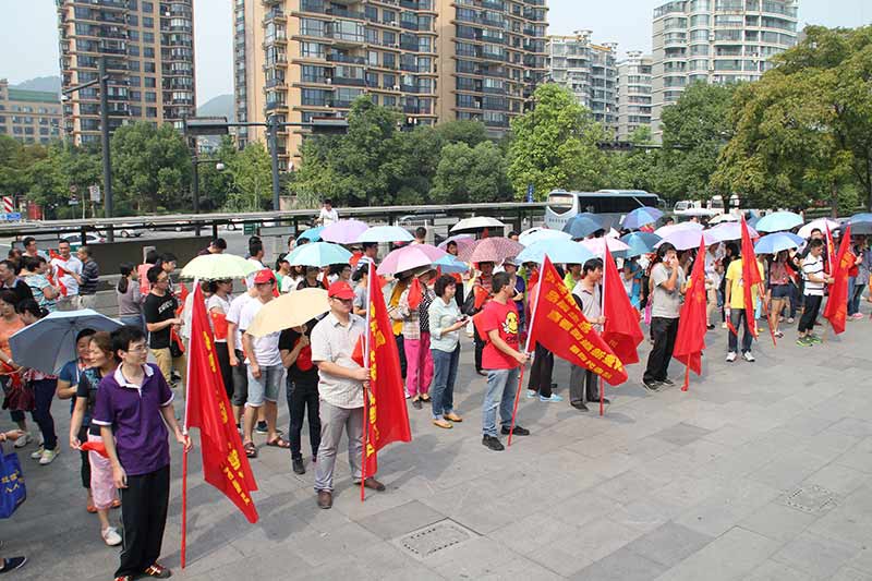 裝飾集團(tuán)志愿者參加“樂活南星、健康品質(zhì)”健走活動(dòng)