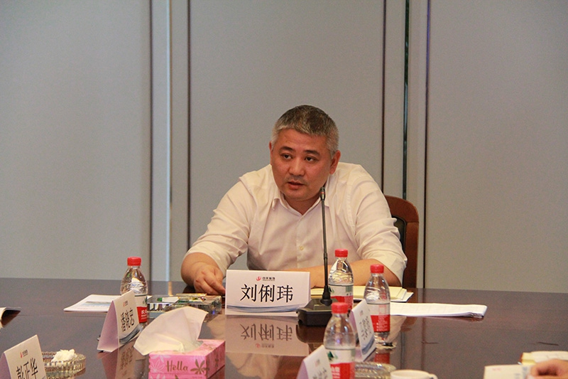 裝飾集團召開2016年第一次經營工作會議