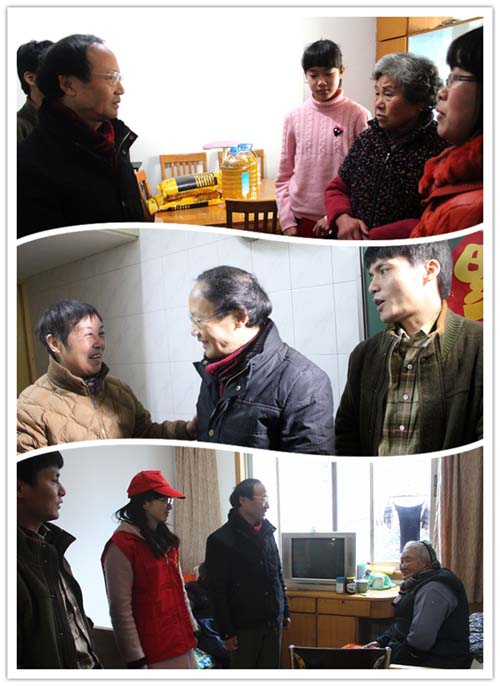 裝飾集團開展春節慰問困難戶慈善活動