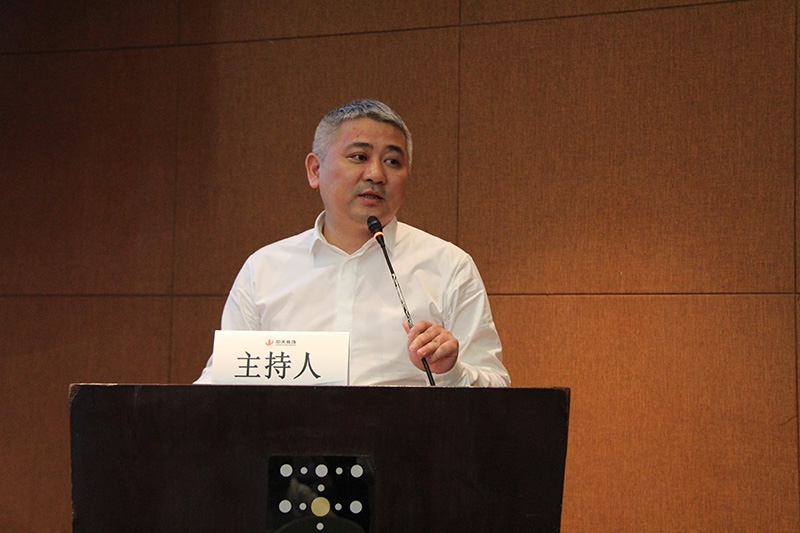 裝飾集團召開2016年第一次項目經理例會