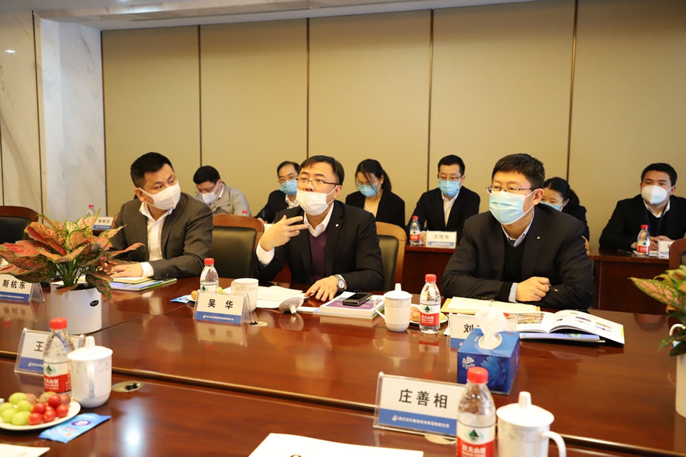  漢爾姆、積木投資公司一行蒞臨中天精誠裝飾考察交流