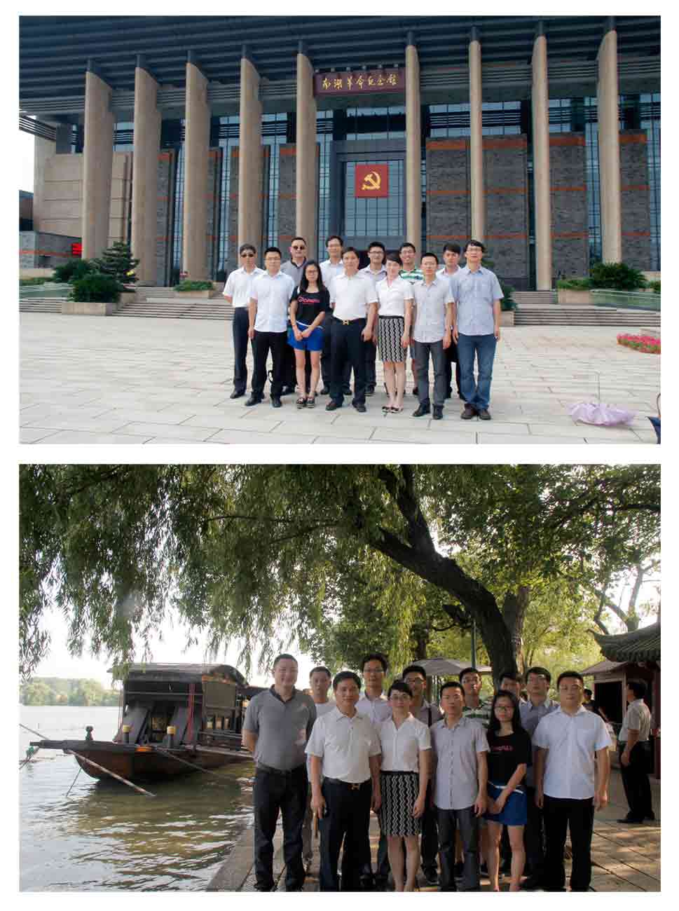 裝飾集團黨支部 “七一”組織黨員紅色之旅活動