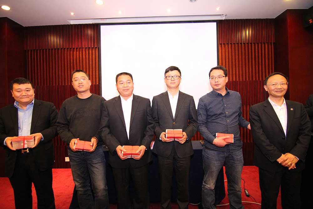 裝飾集團組織召開第一季度項目經理例會