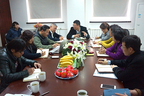 中天裝飾設計院赴中怡設計對標學習