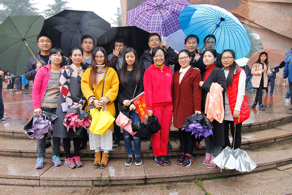 中天裝飾集團(tuán)開展迎司慶健康走活動(dòng)