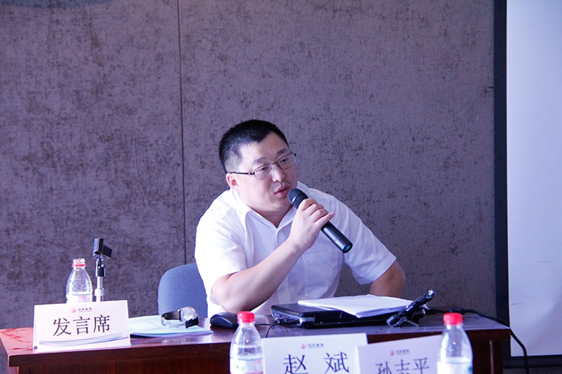 裝飾集團召開2015半年工作總結推進會