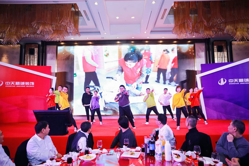 凝心聚力共發(fā)展 砥礪前行促升級(jí)