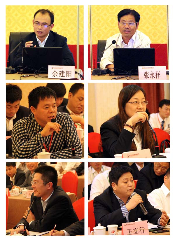 裝飾集團(tuán)召開(kāi)項(xiàng)目經(jīng)理會(huì)議